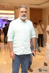 Kalyana Vaibhogame Movie Audio Launch